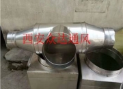 空調通風管道工程量計算規則與方法