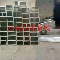 西安通風(fēng)管道消音器廠家